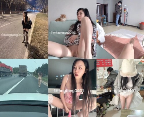57894-露出界天花板级别狂人 高颜苗条露脸骚人卝妻推卝特网红【潼潼】各种场景专门人前露出紫薇~对话淫卝荡.jpg
